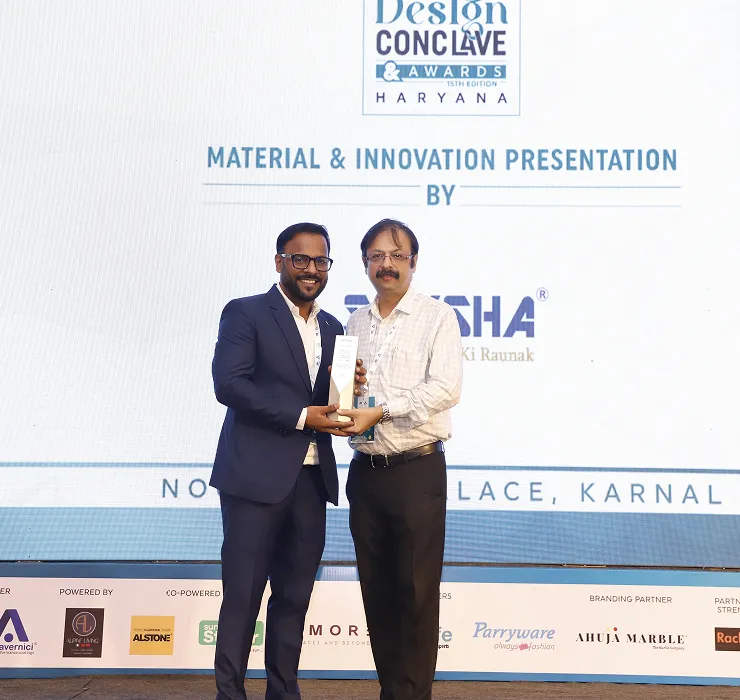 Award