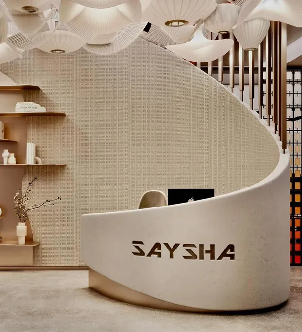 Showroom